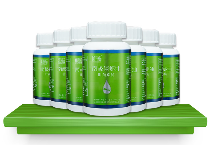 国江优品 南极磷虾油叶黄素酯凝胶糖果 0.7g*6