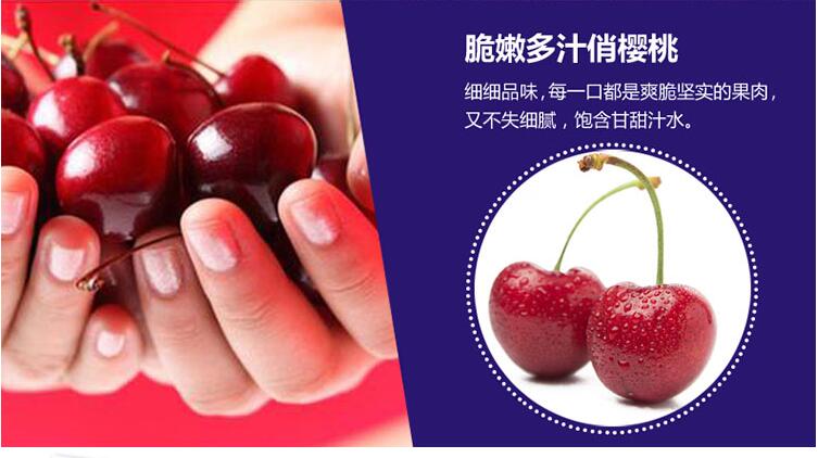 车厘子大樱桃多少钱一斤啊图片